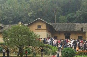 毛澤東故居