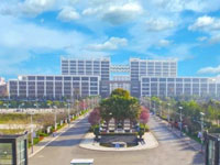 懷仁縣第一高級職業中學